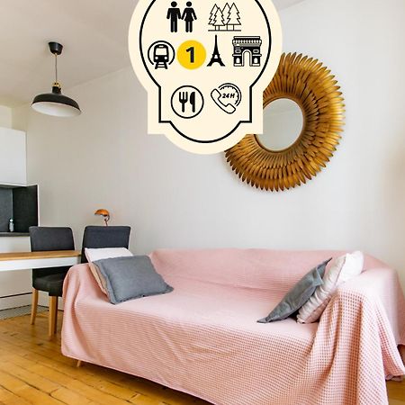 Cosy Au Chateau Et Bois Metro L1 Венсен Екстериор снимка